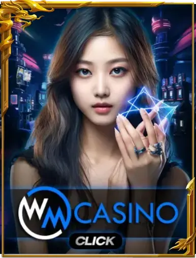 เว็บเกม 1bet2u