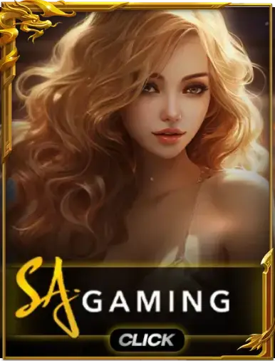 1bet2u เว็บตรง
